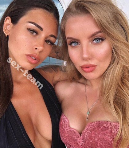 Проститутка Диана